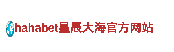 6566体育下载-专业金融服务提供商